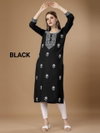 BS 23 Krishi Daily Wear Rayon Embroidery Kurtis Wholesale Shop In Surat
